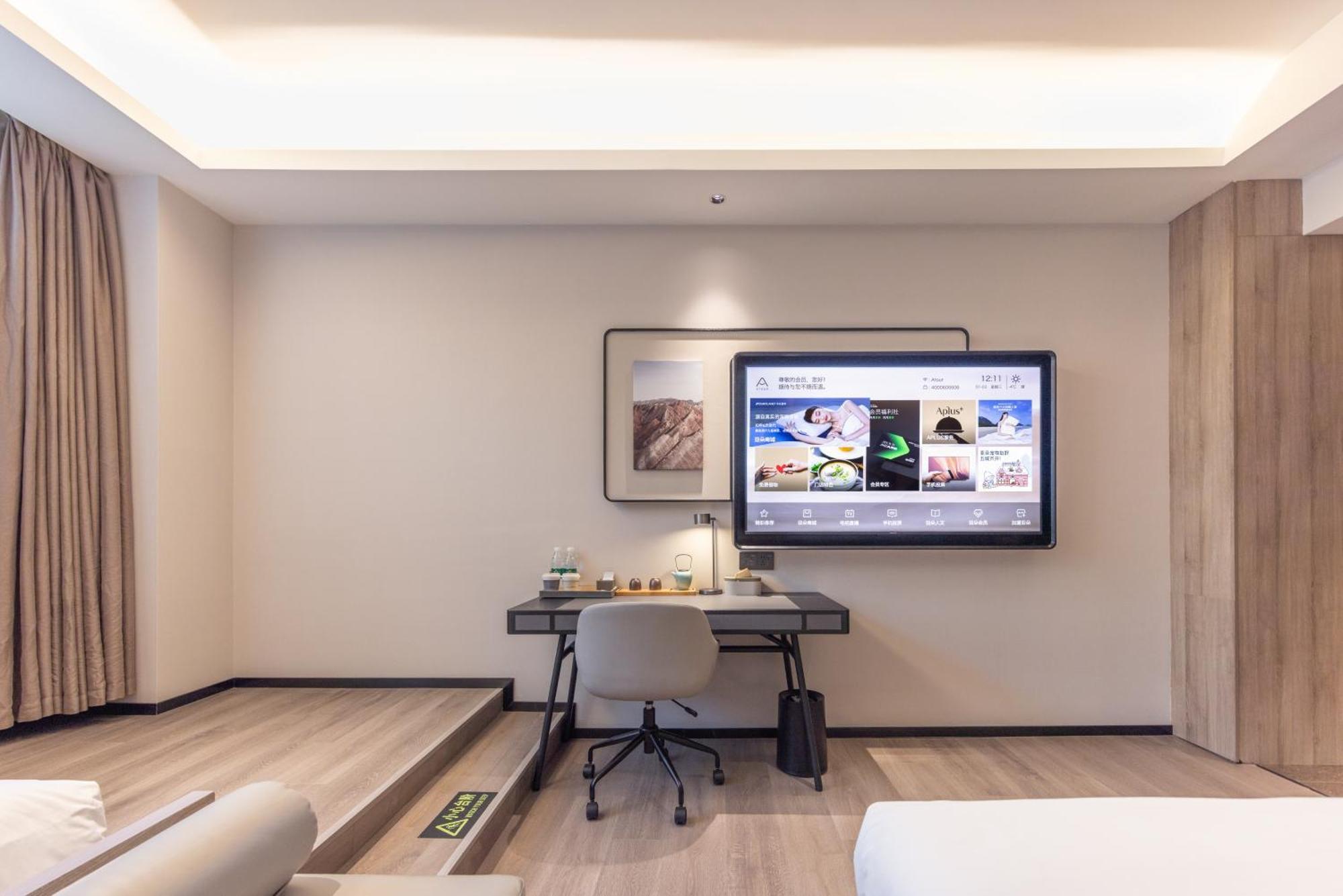 Atour Hotel Xian Greater Wild Goose Pagoda Экстерьер фото