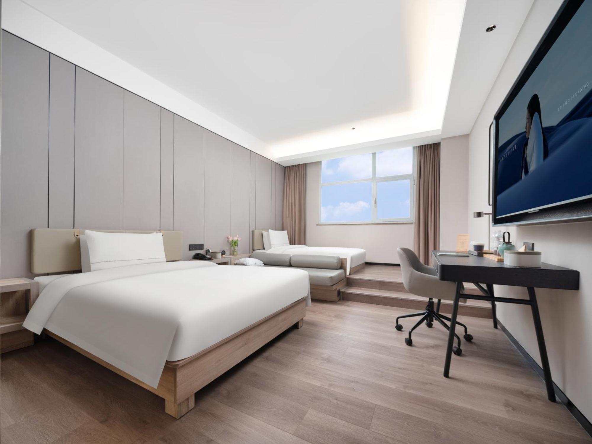 Atour Hotel Xian Greater Wild Goose Pagoda Экстерьер фото
