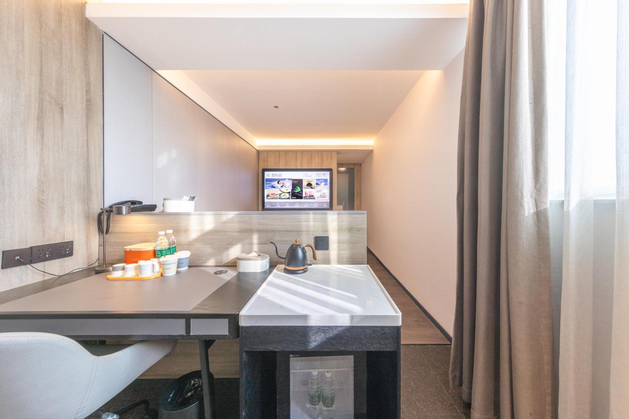 Atour Hotel Xian Greater Wild Goose Pagoda Экстерьер фото