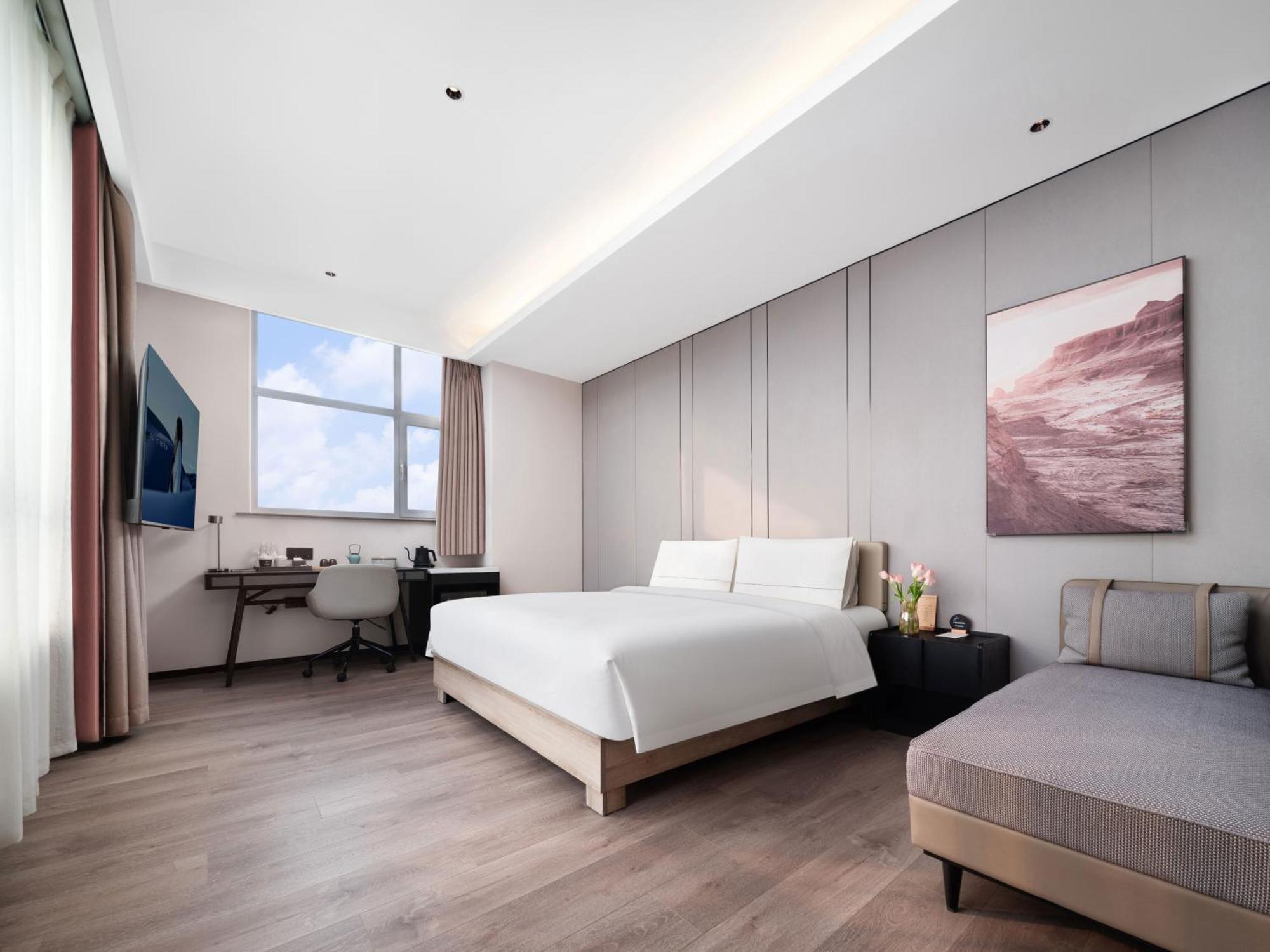 Atour Hotel Xian Greater Wild Goose Pagoda Экстерьер фото