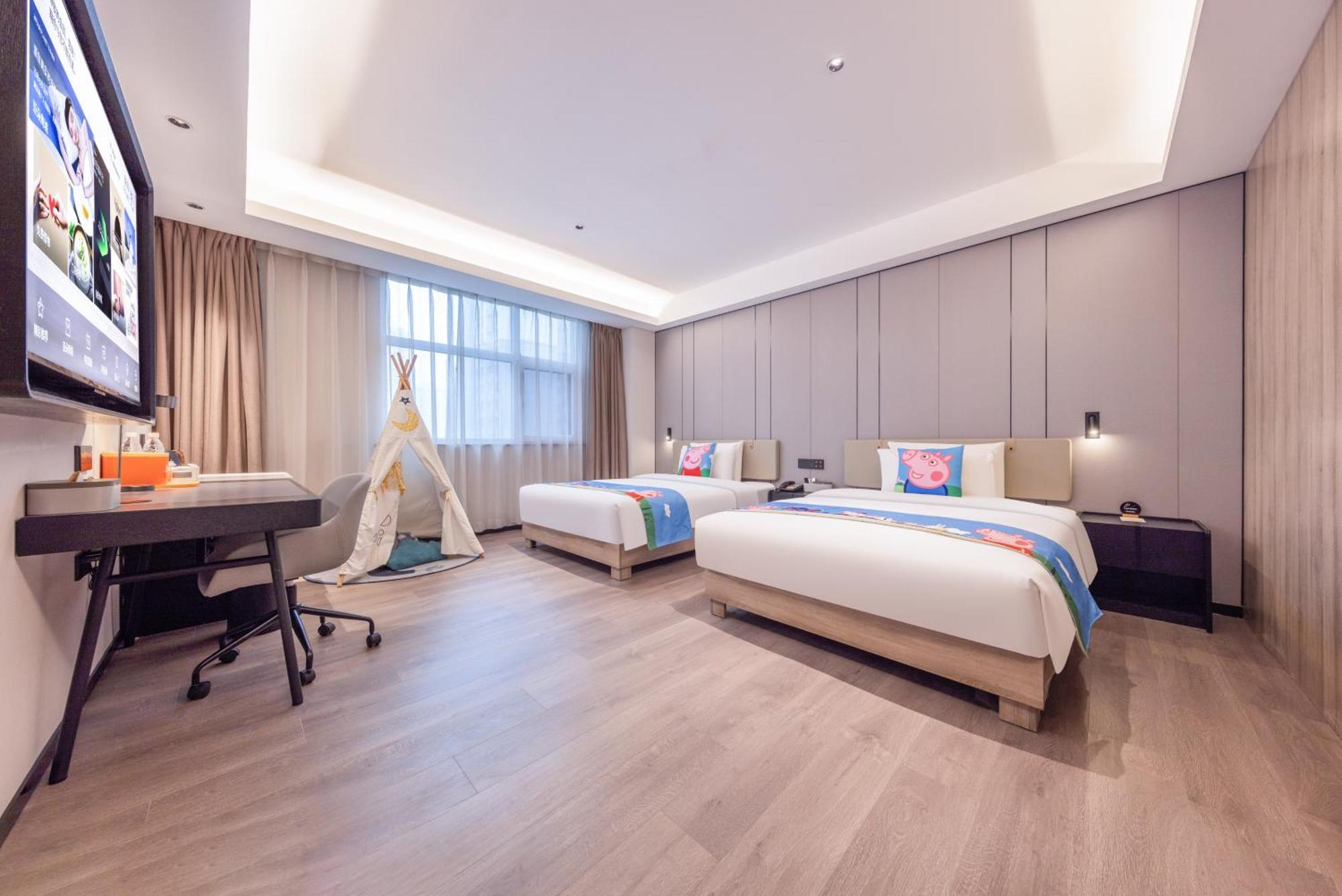 Atour Hotel Xian Greater Wild Goose Pagoda Экстерьер фото