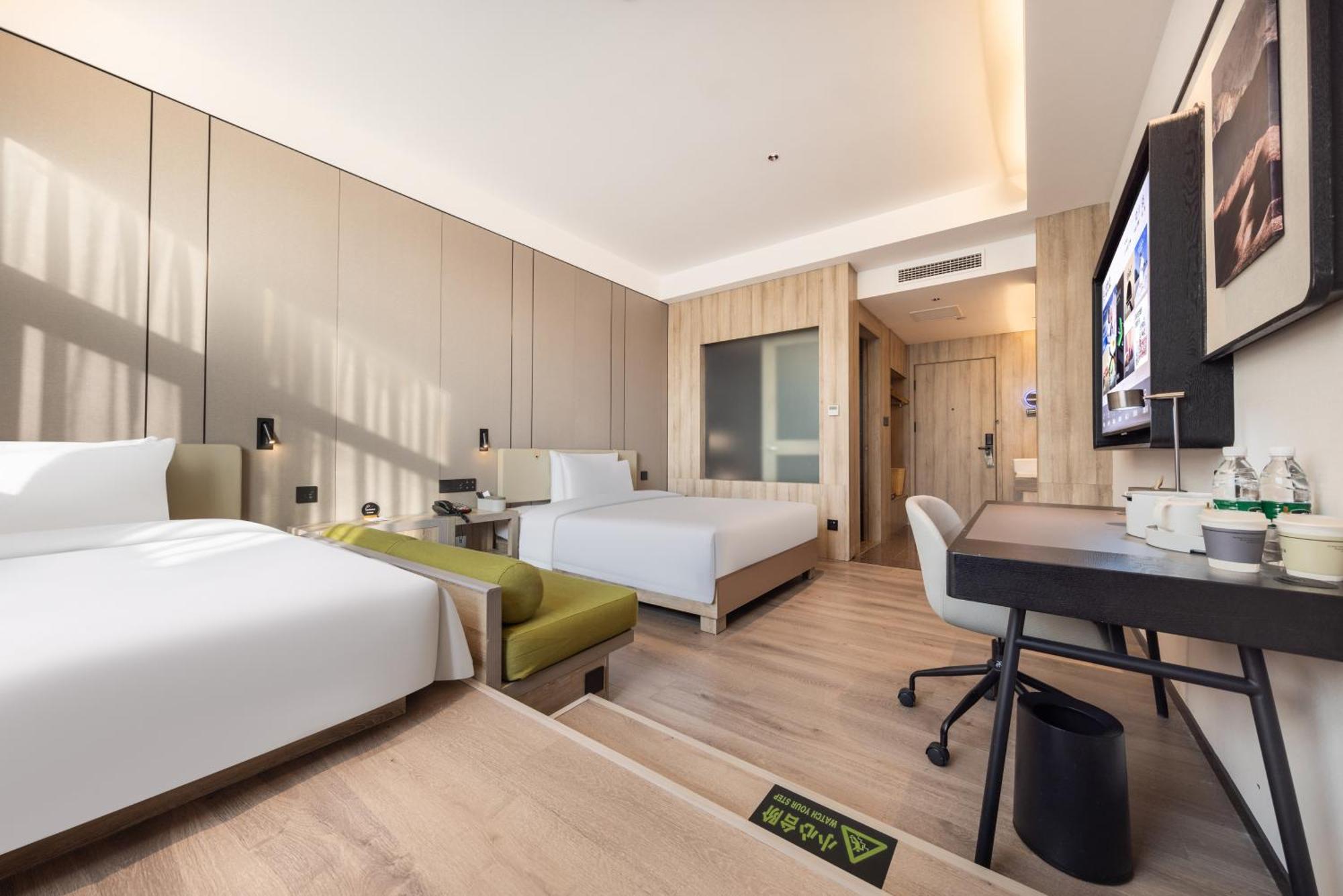 Atour Hotel Xian Greater Wild Goose Pagoda Экстерьер фото