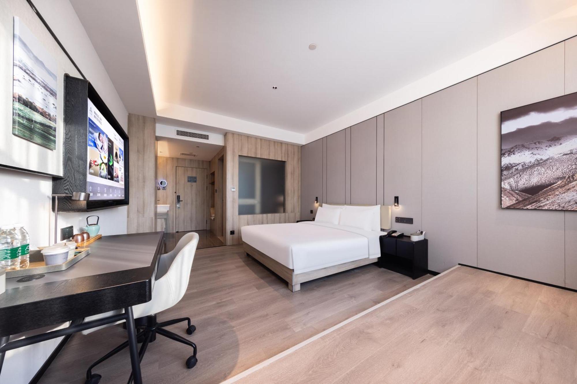 Atour Hotel Xian Greater Wild Goose Pagoda Экстерьер фото