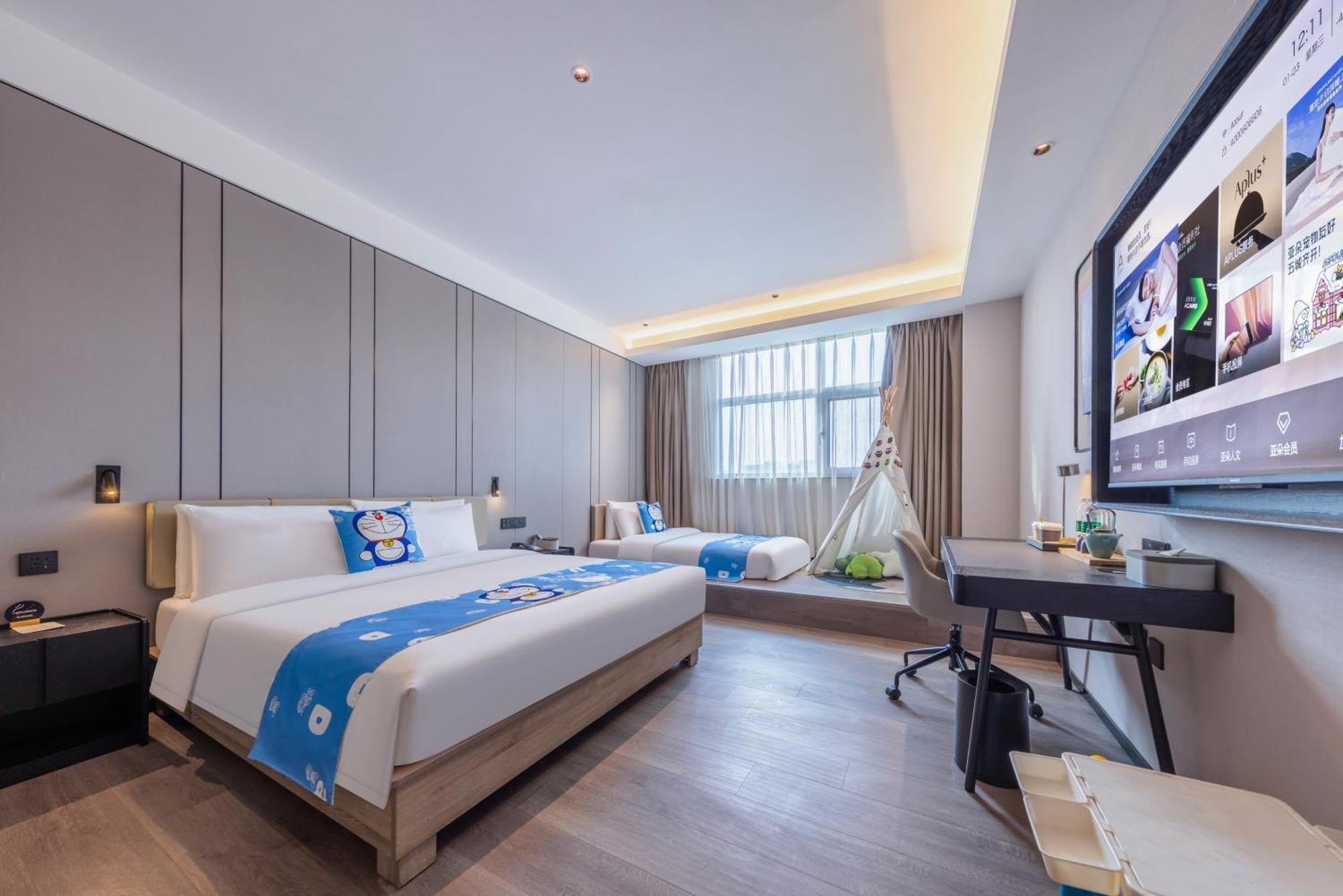 Atour Hotel Xian Greater Wild Goose Pagoda Экстерьер фото