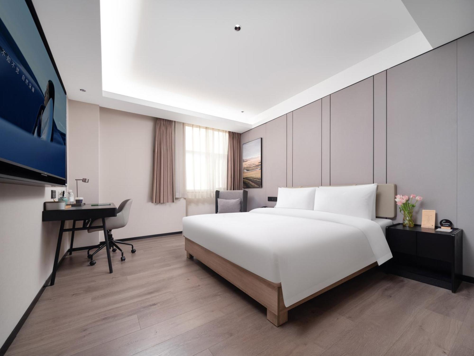 Atour Hotel Xian Greater Wild Goose Pagoda Экстерьер фото