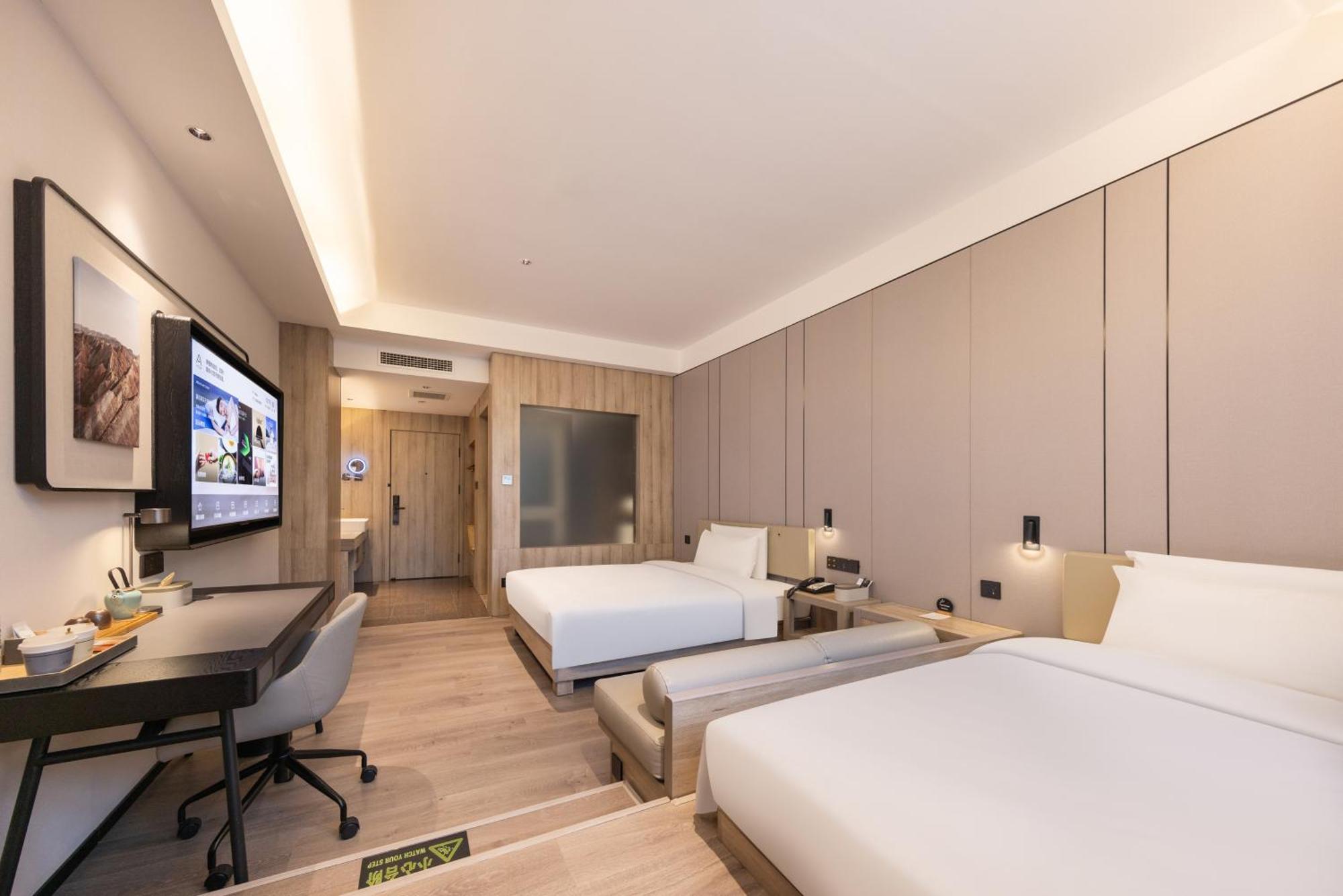 Atour Hotel Xian Greater Wild Goose Pagoda Экстерьер фото