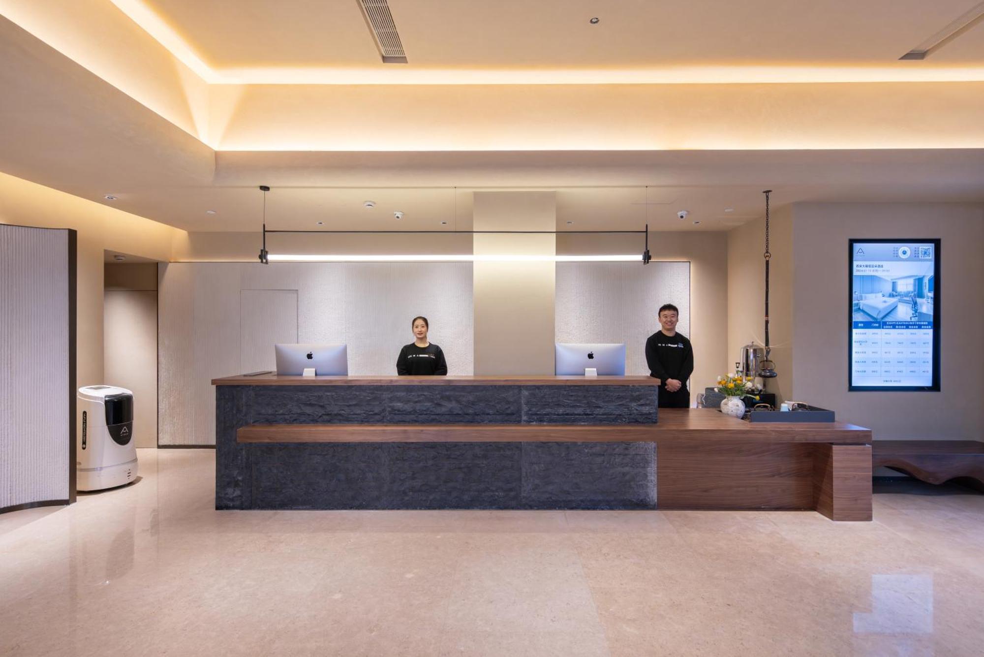 Atour Hotel Xian Greater Wild Goose Pagoda Экстерьер фото