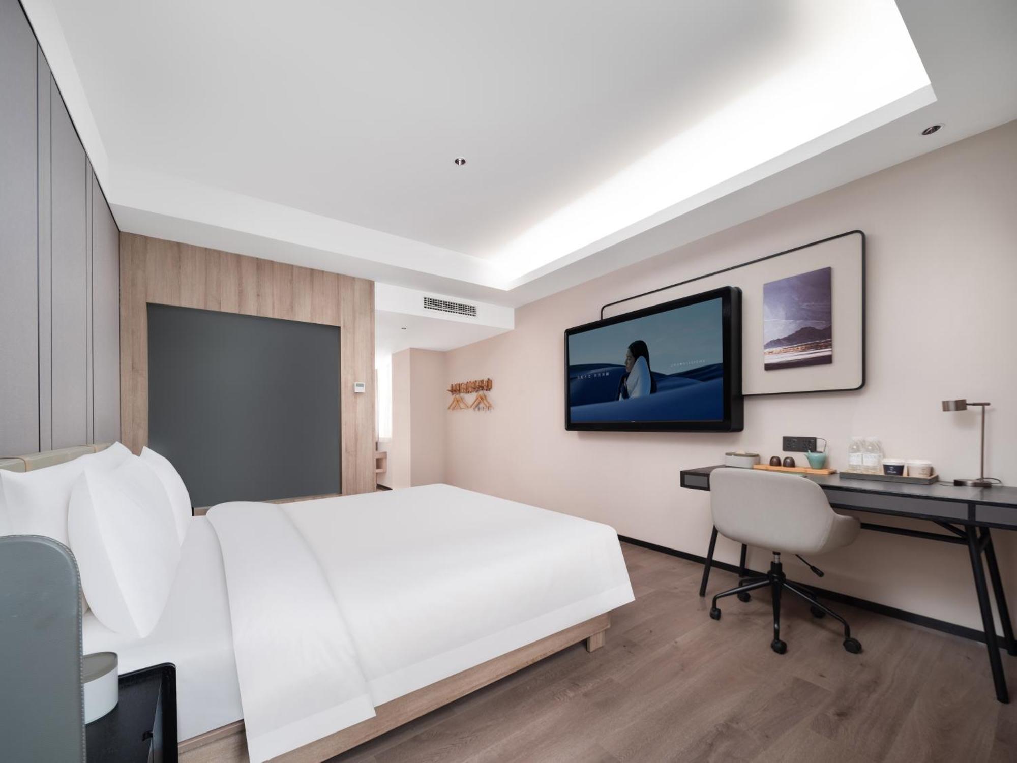 Atour Hotel Xian Greater Wild Goose Pagoda Экстерьер фото